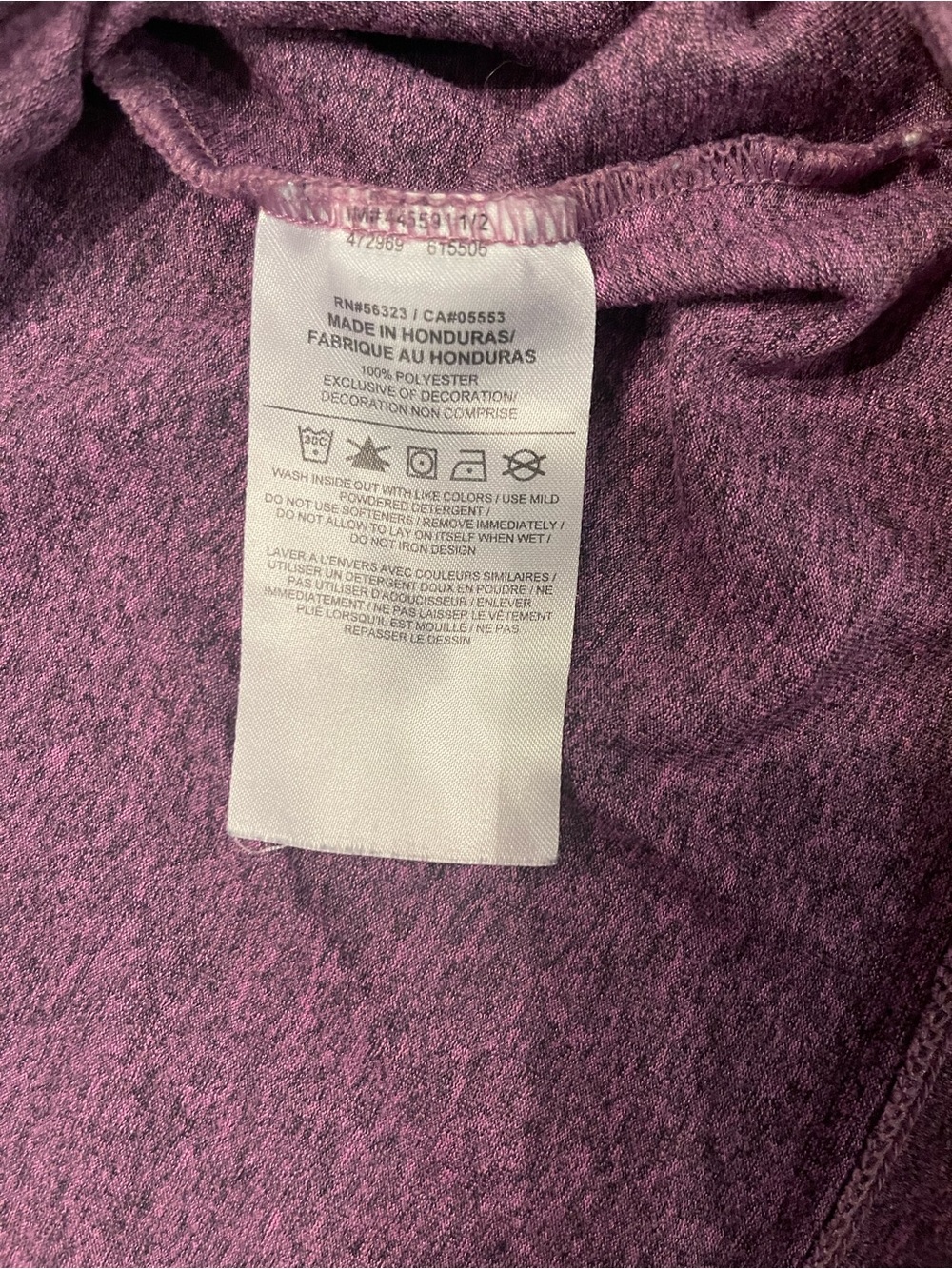 Nike Short Sleeve Dri Fit T-shirt Bundle - Picture 3 of 8